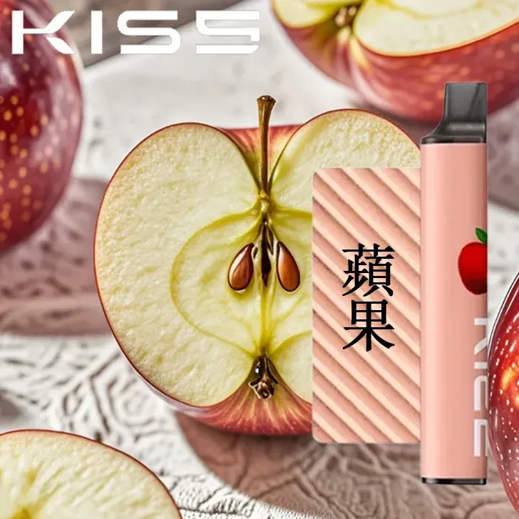 KIS5 6500口拋棄式電子菸 蘋果